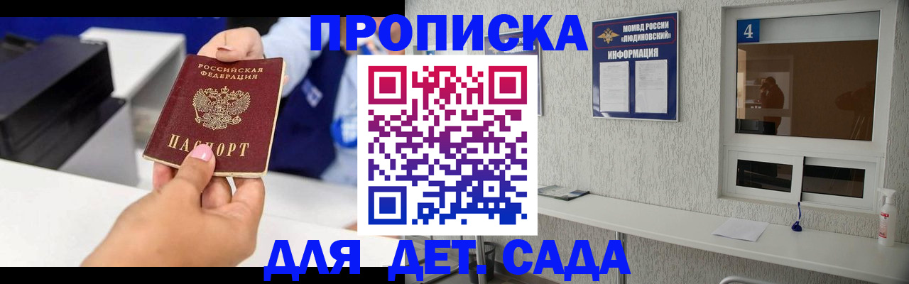 форма 3 в Выксе